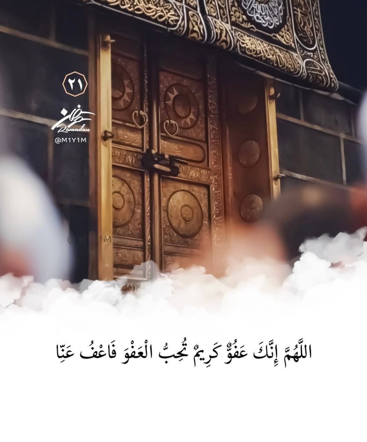 صالحه العولقي
