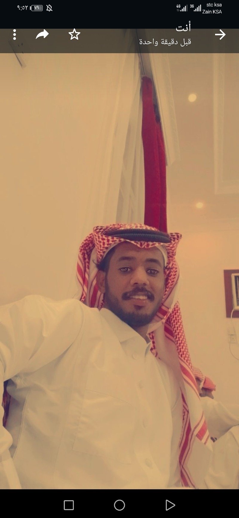 ماجد القارحي