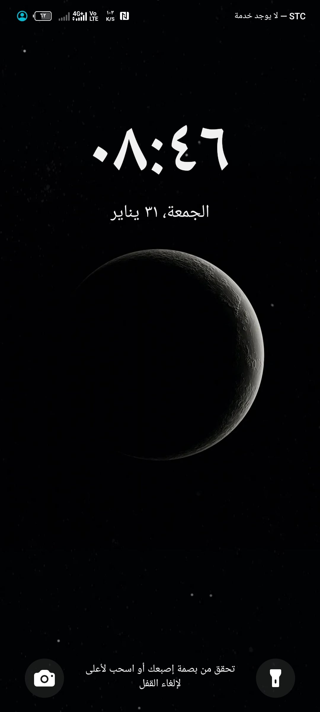 م*** ا******
