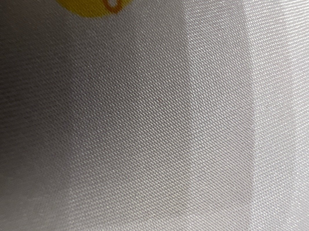 رندا 