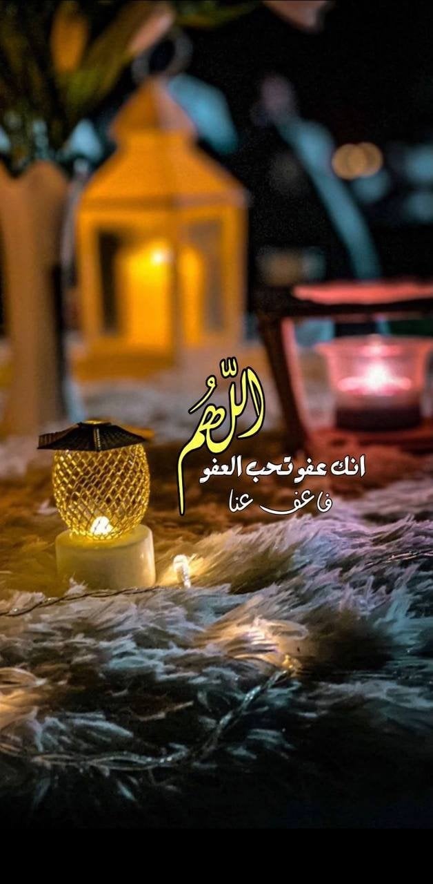 جميلة 