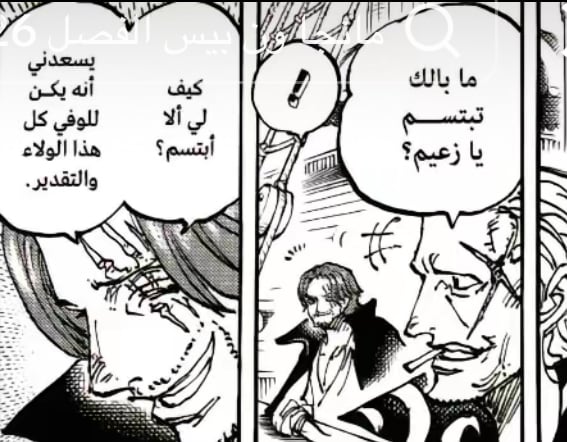 زياد الفهيد