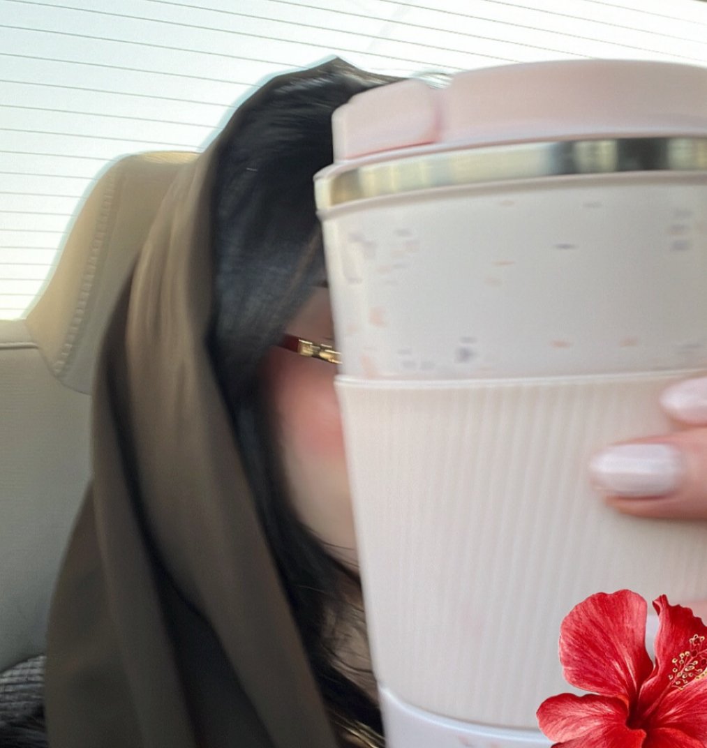 رنا النعماني