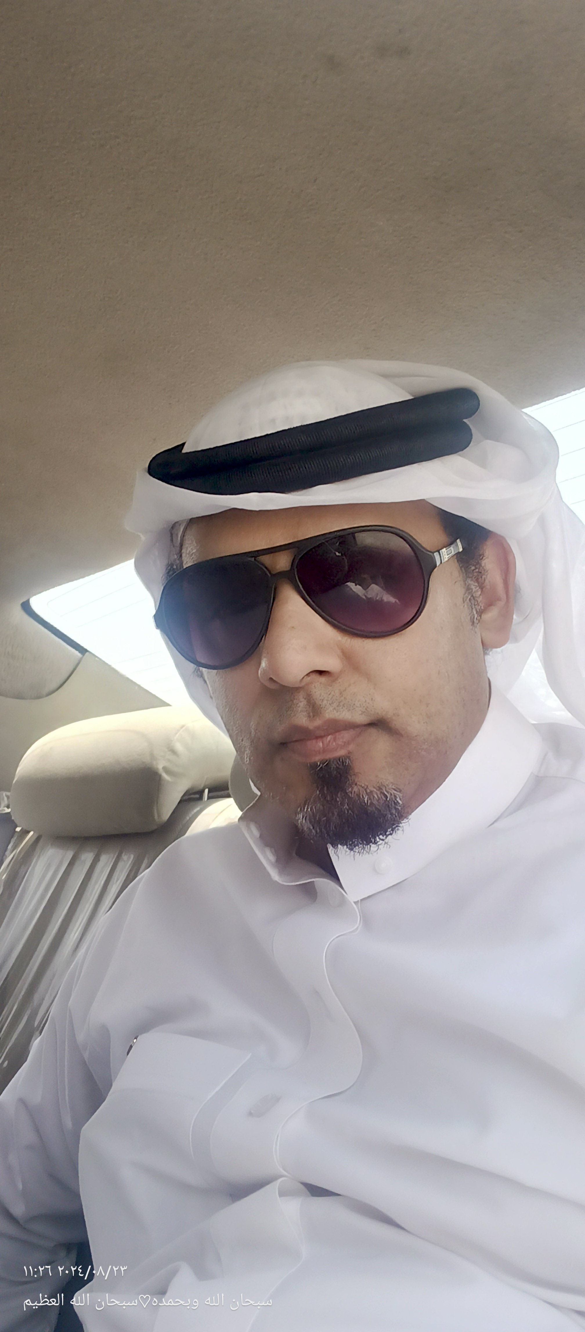 AbdulRahman Al-Subaie
