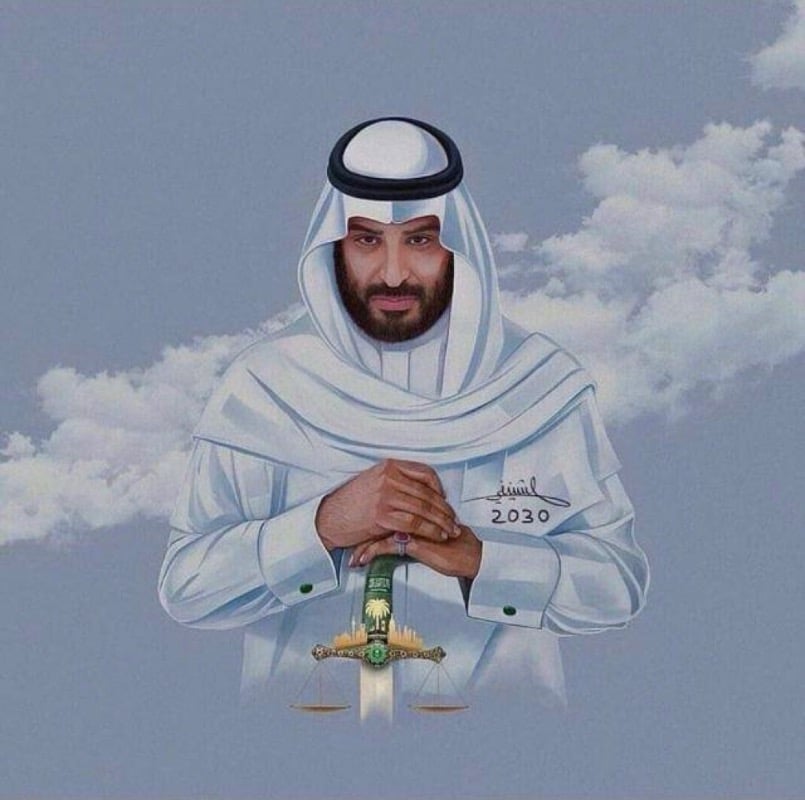 محمد كريري