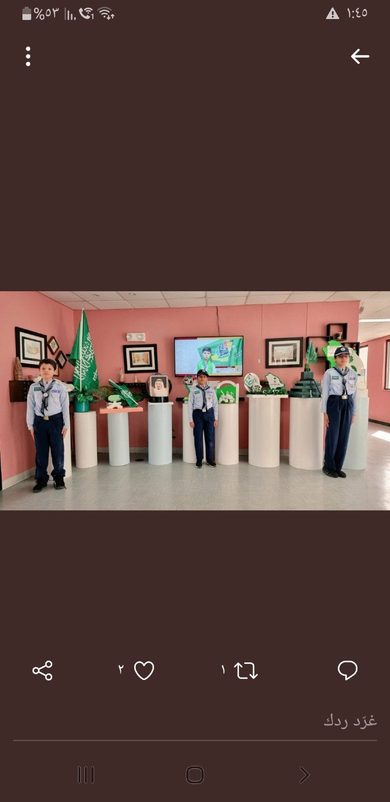 عبدالله الحجيلي
