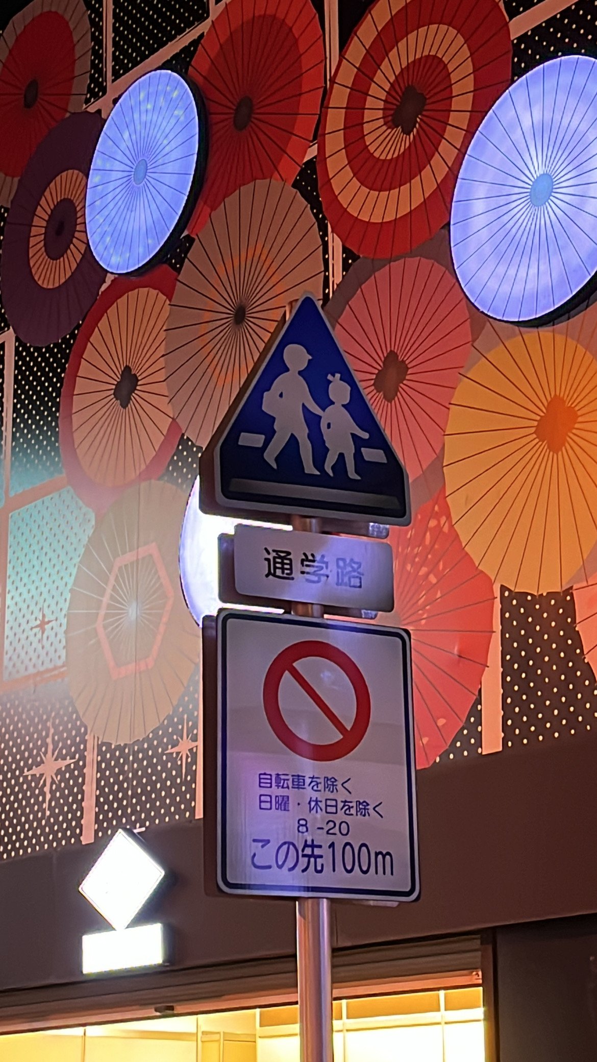 وائل الحكمي