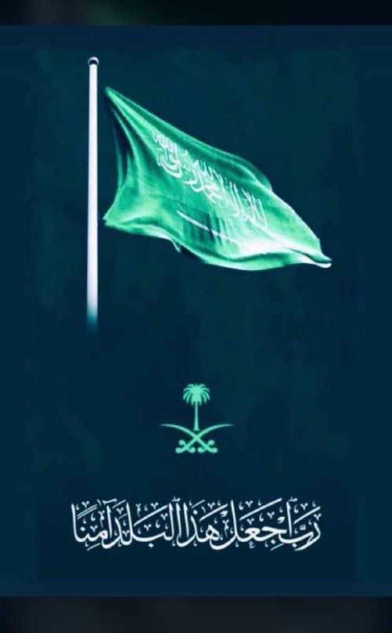 عبدالله الصقري