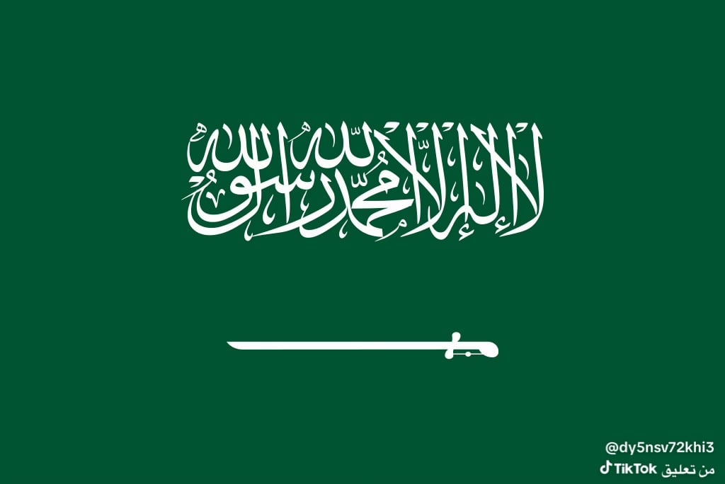 نواف النفيعي