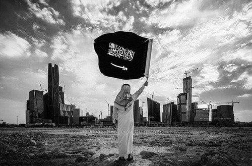Ibrahim Almatrood