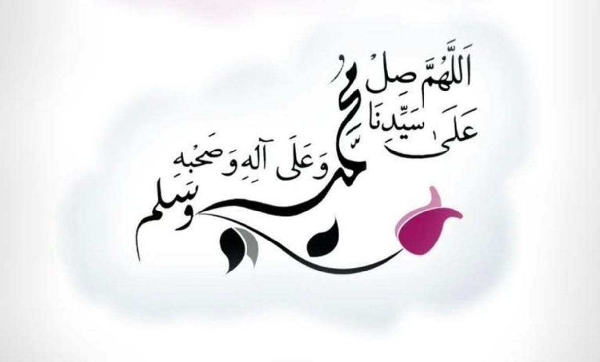 نوال الزهراني