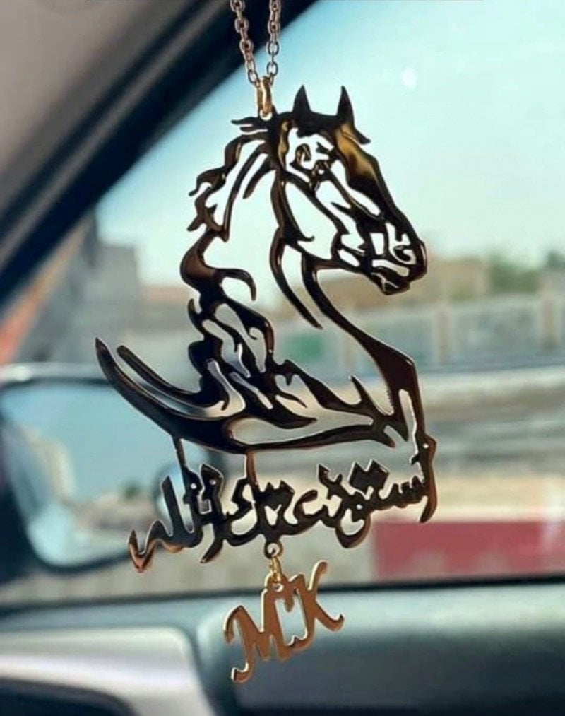 منال عبدالله