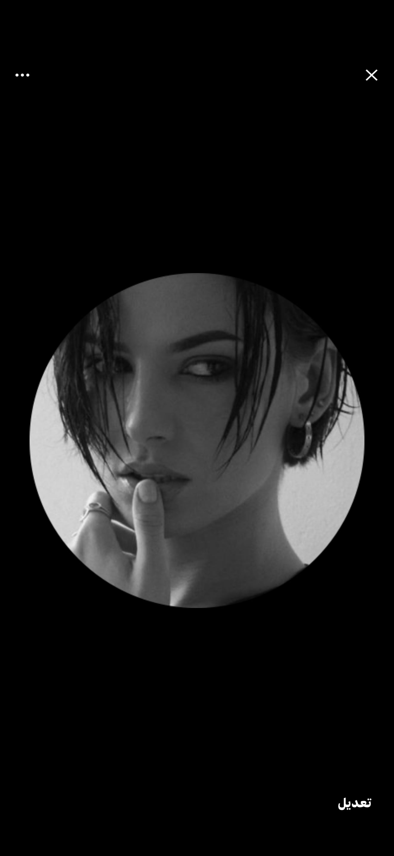 sahar hammad