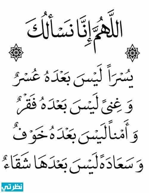 حسين علي حسني