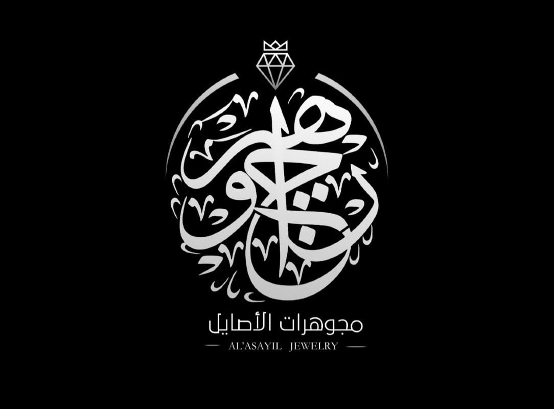 يحيى محمد