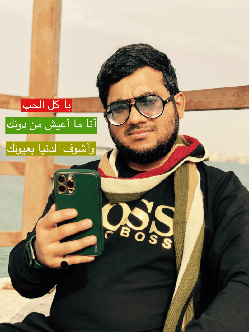 إبراهيم أبو وائل