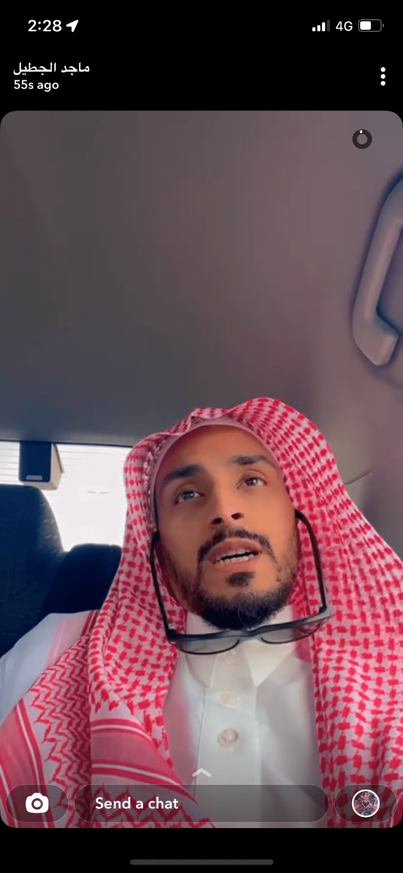 mostafa Albouisa