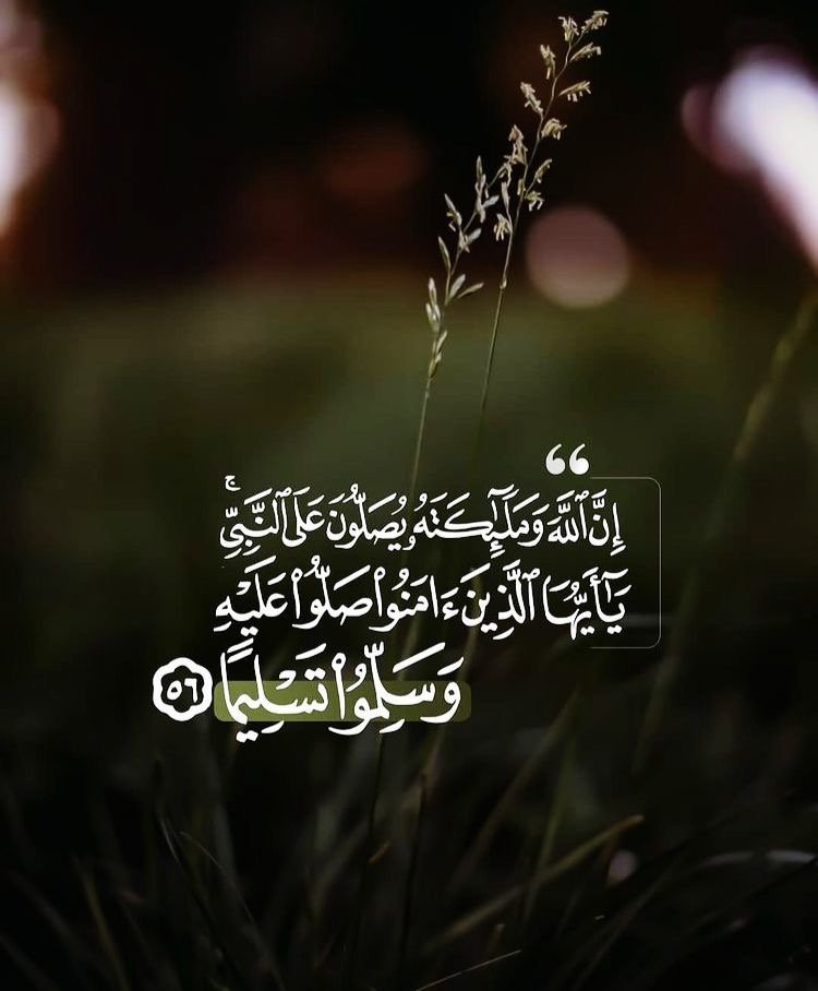 زرعة العلياني