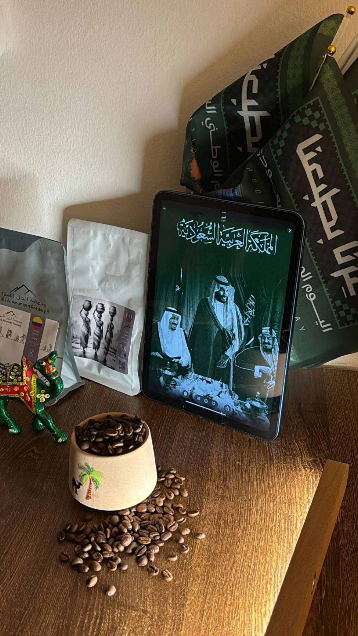 هلا العتيبي