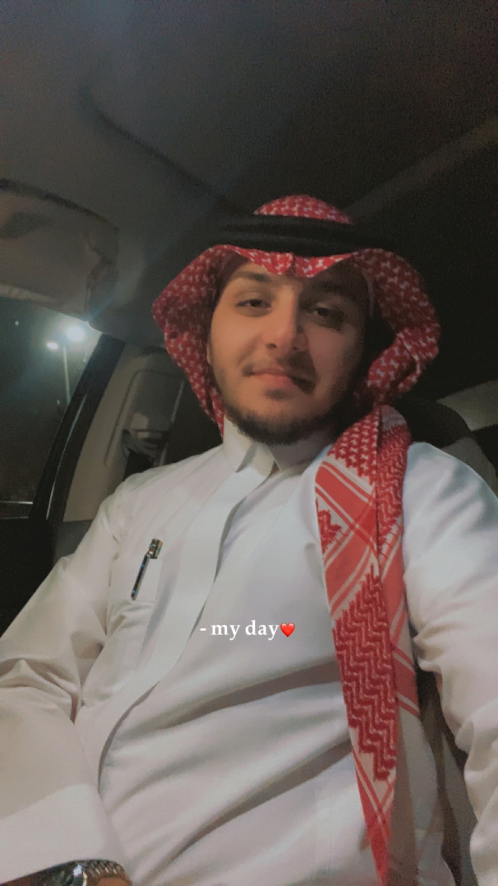 محمد الكوزي