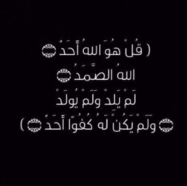 فهد الشمري