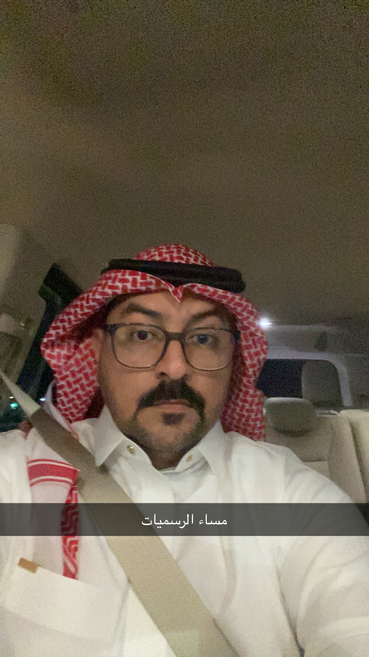 Saeed Alaklabi