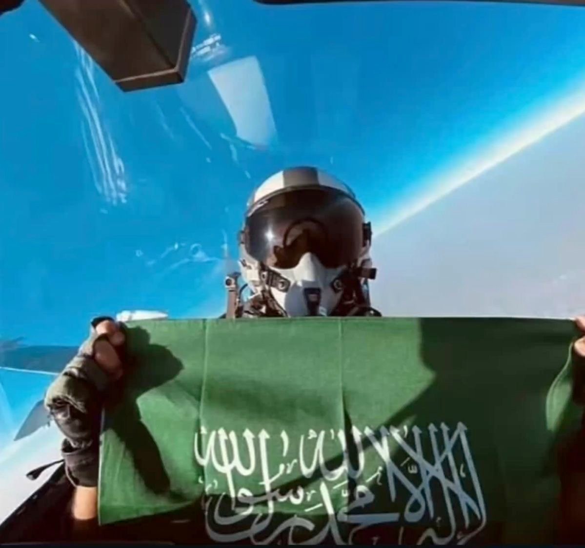 بدر الشبر