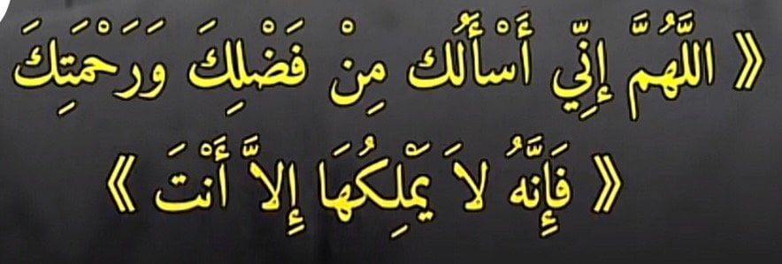 عايض سعد