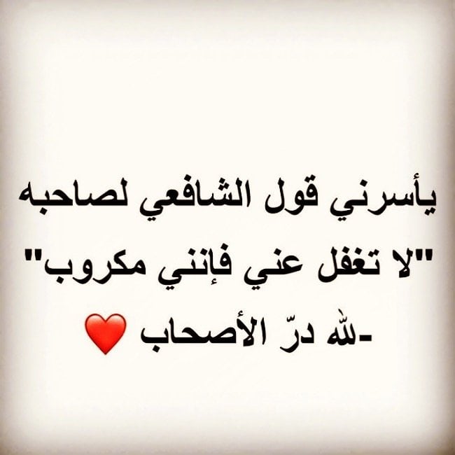 Mohammed Abdullah