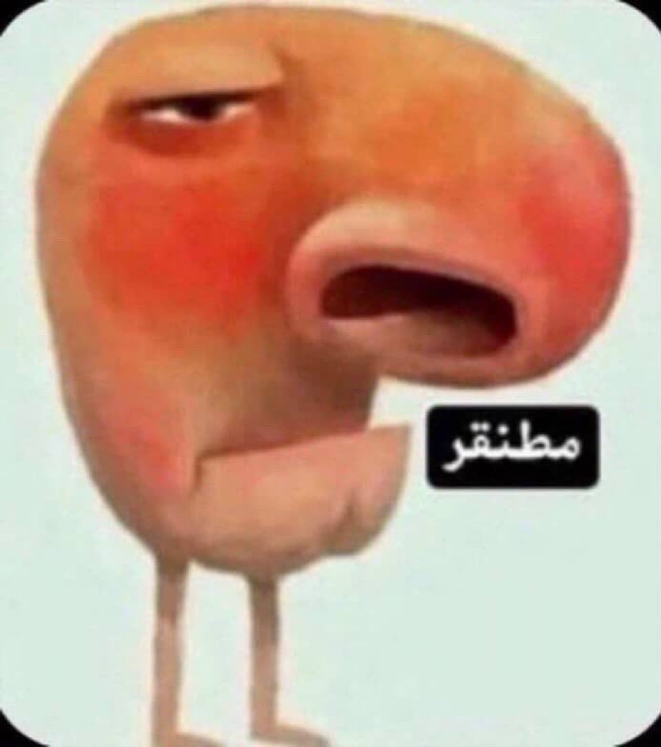 ساره القحطاني
