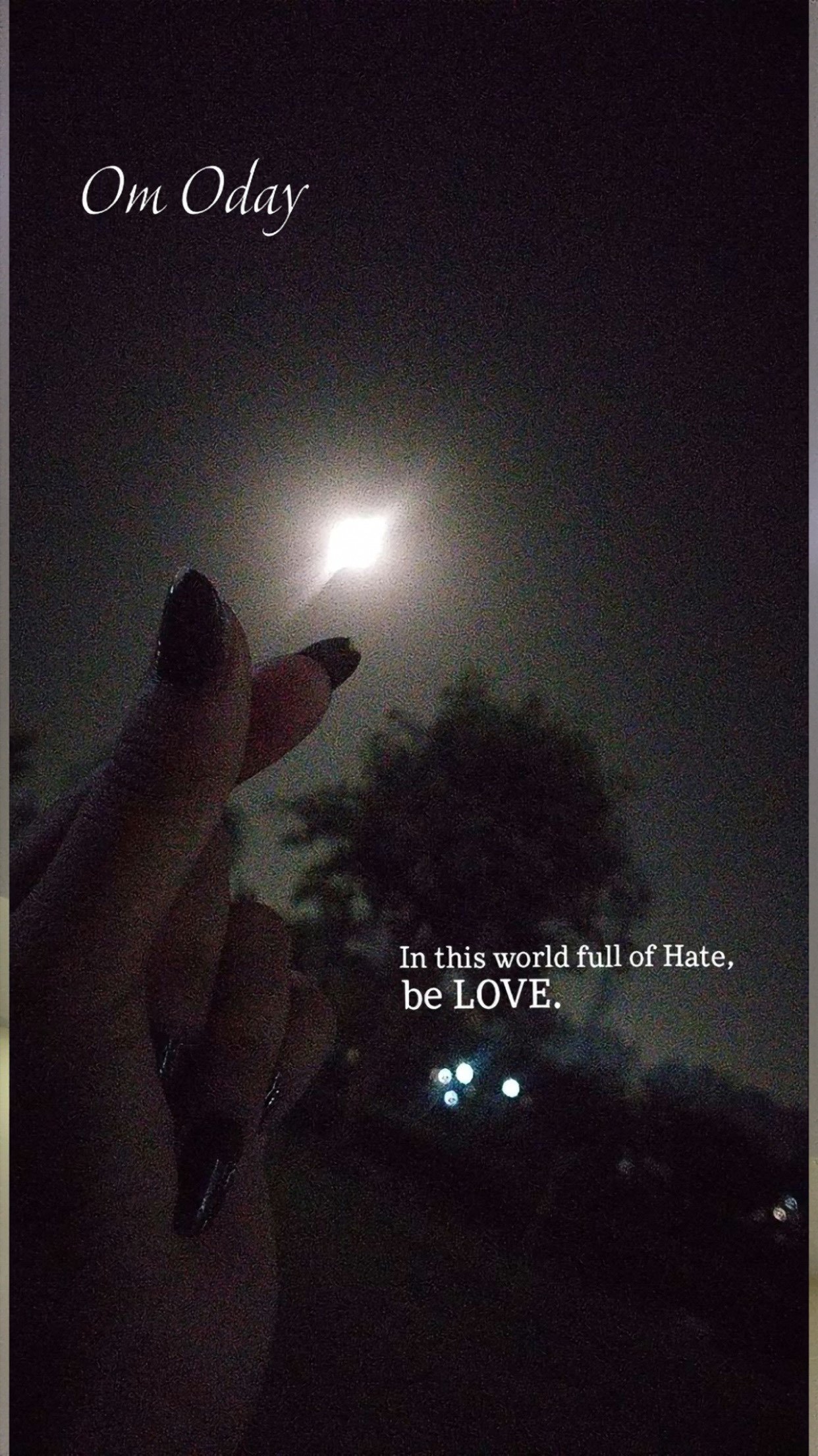 أم عدي آلـ فاهد