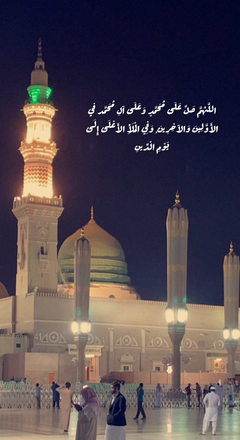 محمد الواهبي