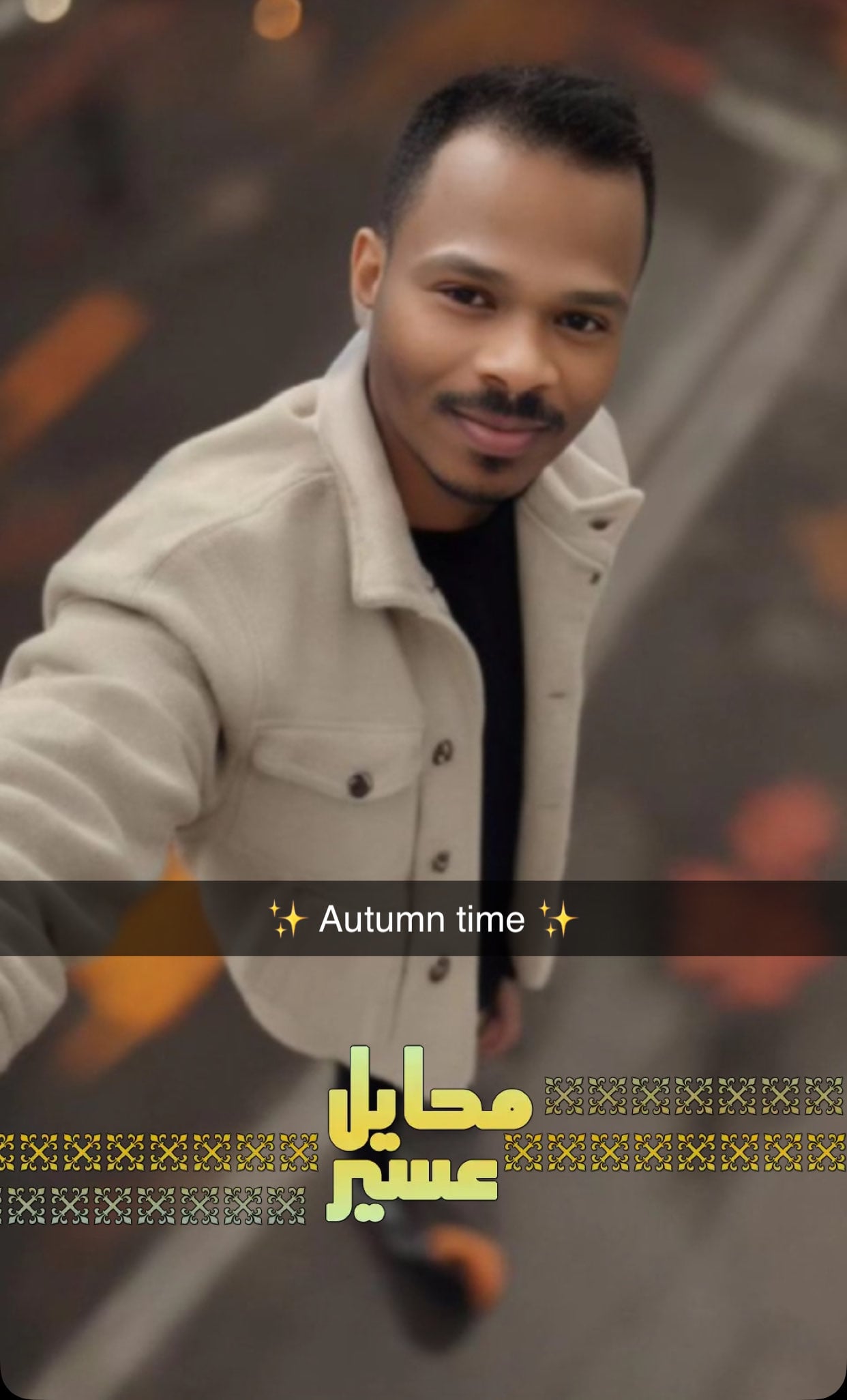 ابراهيم الاسمري