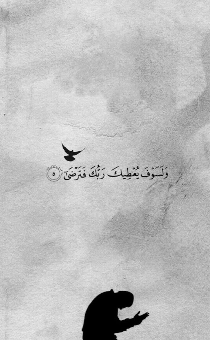 ابراهيم الصعيدي