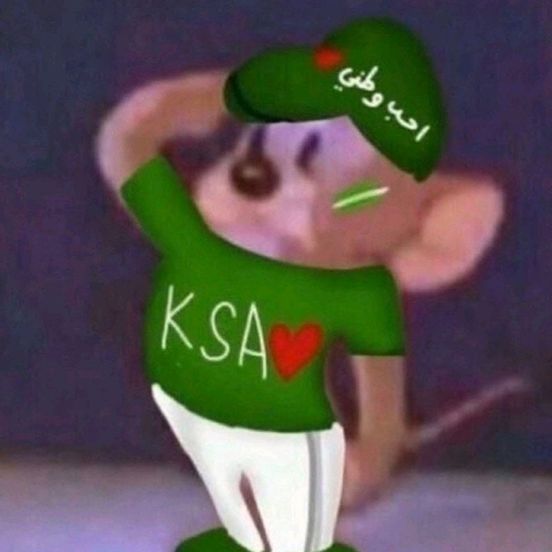 ليان ليان