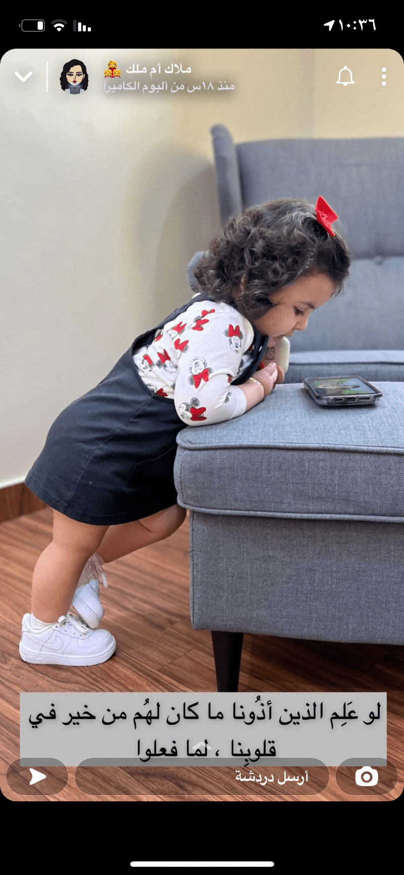 افراح العريمه