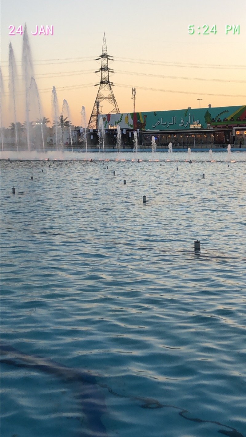 هياء الشمريه