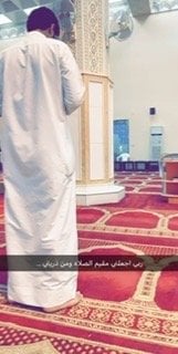 عايش العتيبي