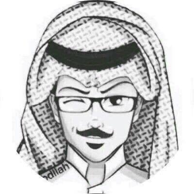 bejad almotery