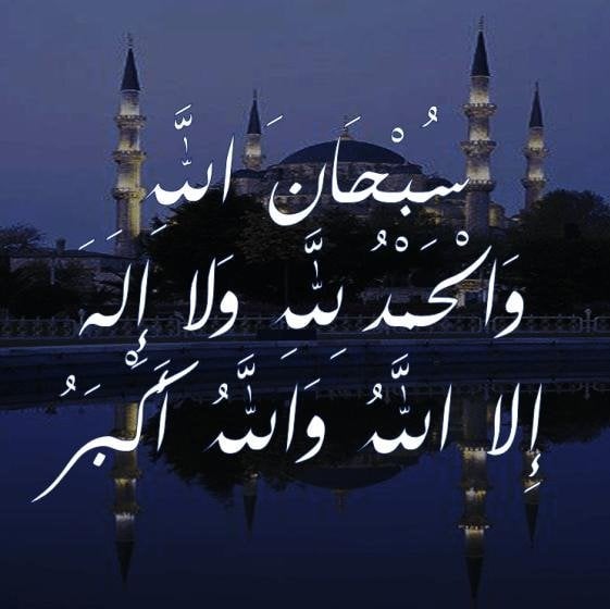 ظافر الشهري