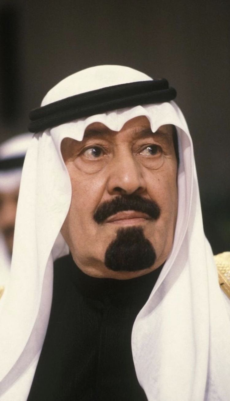فريح 