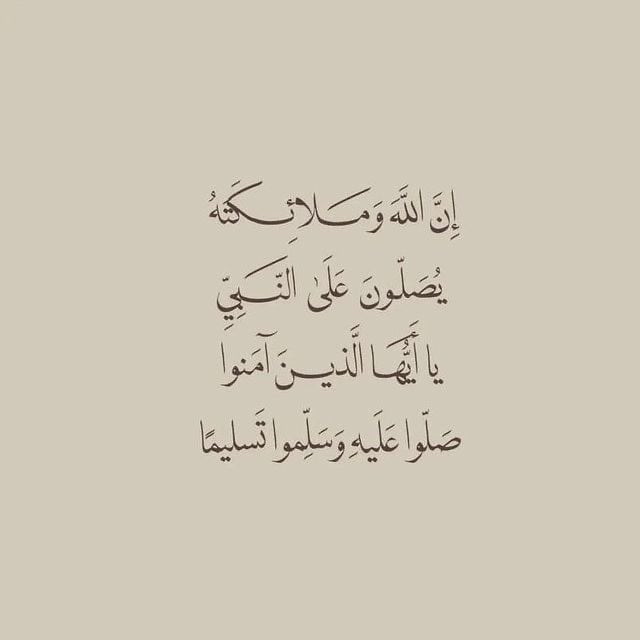 رؤى الحربي