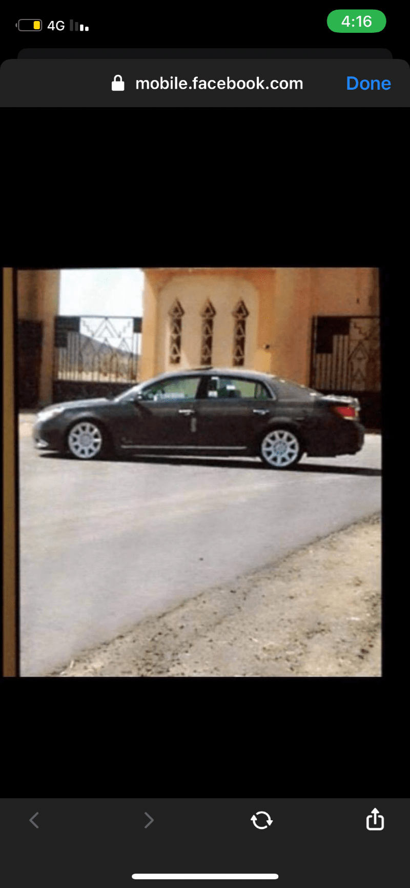 سعيدان البقمي