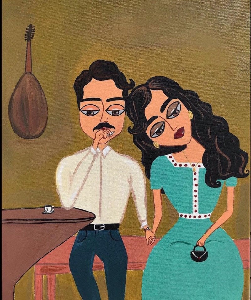مدى 
