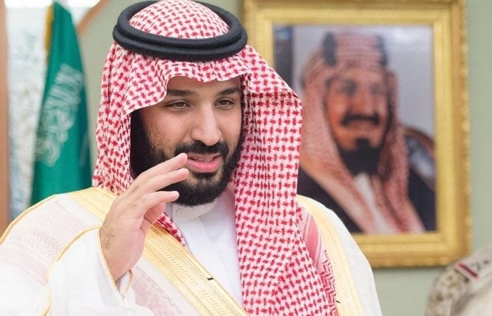 غيداء ابراهيم