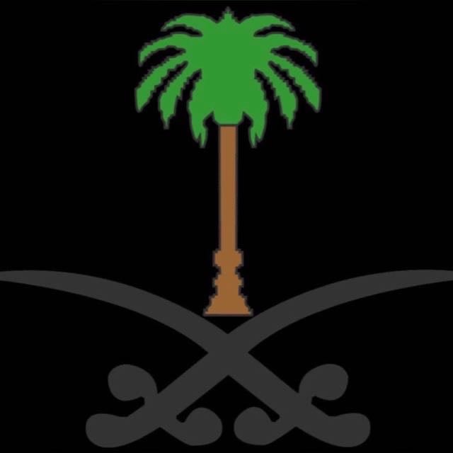 عمر البندر