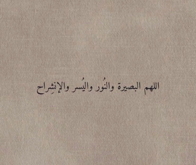 البندري المطيري