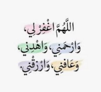 سلطان المشاري