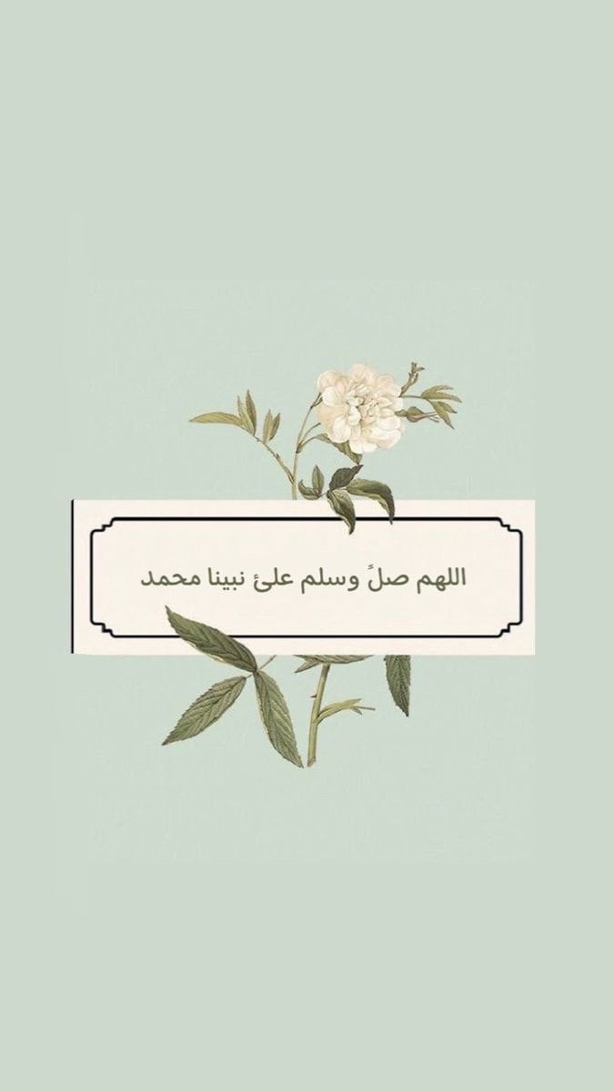 نوره الدوسري