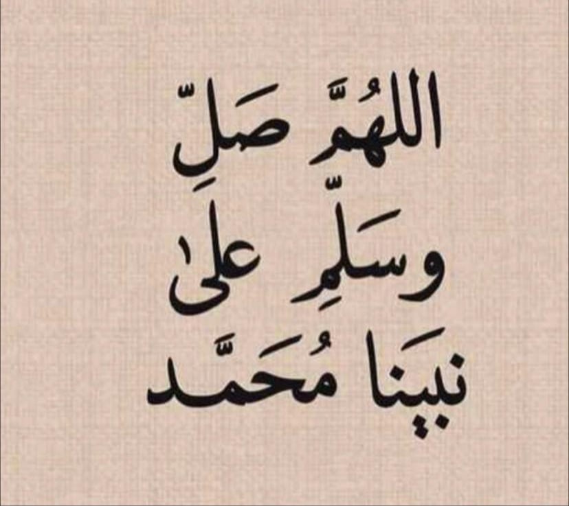 حصه المطيري